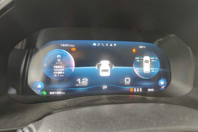 Used Haval F7 2020 1.5T Two-Wheel Drive i-Trend Instrument Cluster