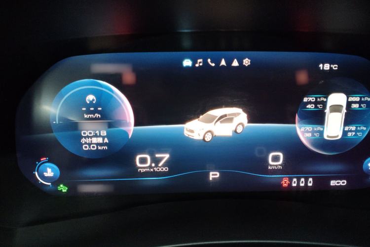 Used Haval F7 2020 1.5T Two-Wheel Drive i-Trend Instrument Cluster