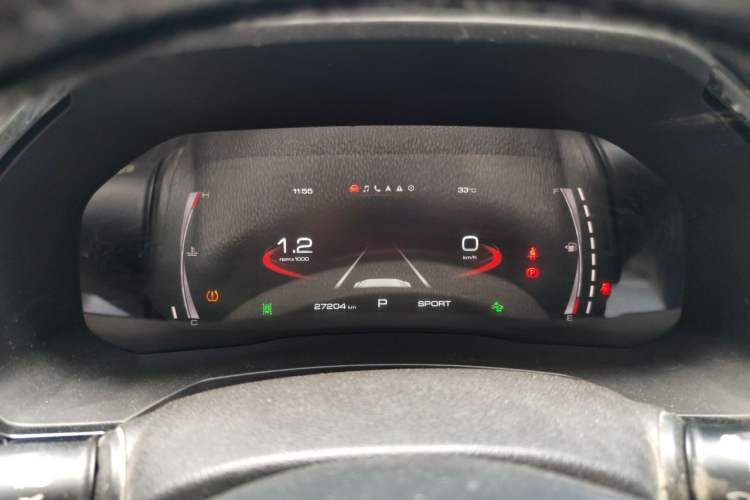 Used Haval F7 2020 1.5T Two-Wheel Drive iCool Instrument Cluster