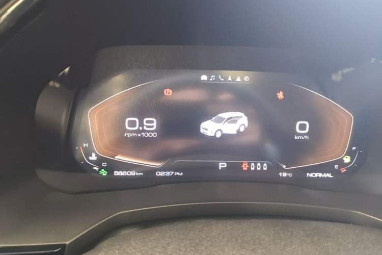 Used Haval F7 2020 2.0T All-Wheel Drive iJoy Instrument Cluster