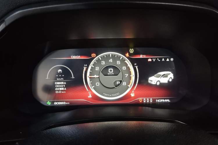 Used Haval F7 2020 2.0T All-Wheel Drive iJoy Instrument Cluster