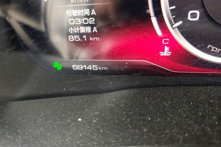 Used Haval F7 2020 1.5T Two-Wheel Drive i-Trend Odometer Close Up