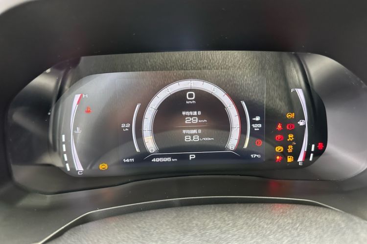 Used Haval F7 2020 1.5T Two-Wheel Drive i-Type Odometer Close Up
