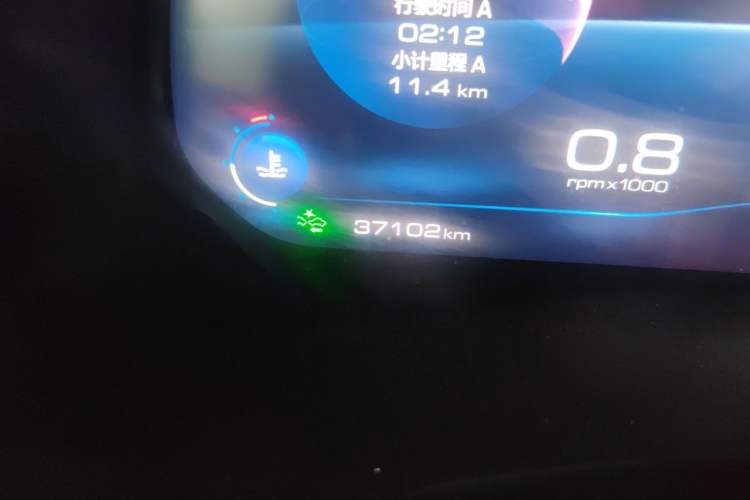 Used Haval F7 2020 2.0T Two-Wheel Drive i-Van Odometer Close Up