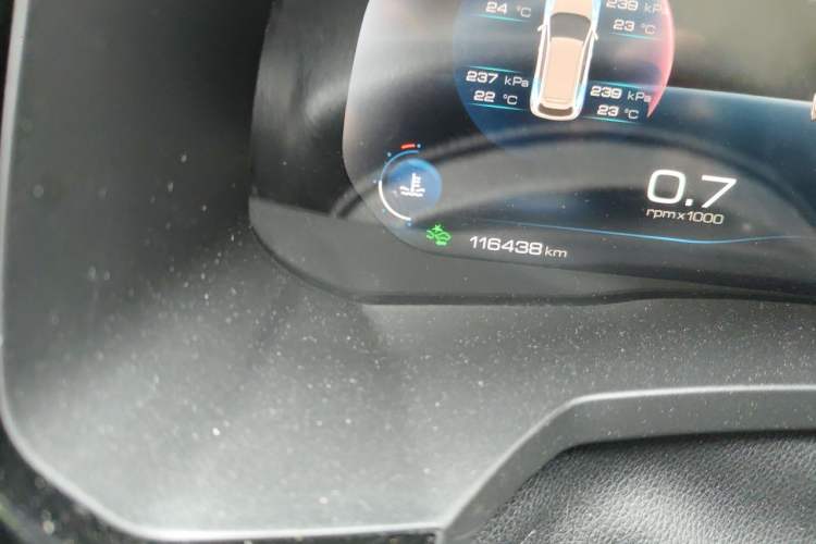 Used Haval F7 2020 2.0T All-Wheel Drive iJoy Odometer Close Up