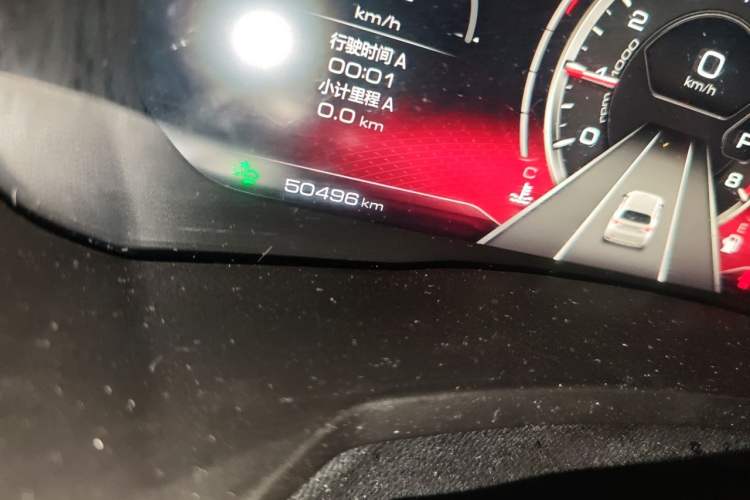 Used Haval F7 2020 2.0T Two-Wheel Drive i-Van Odometer Close Up