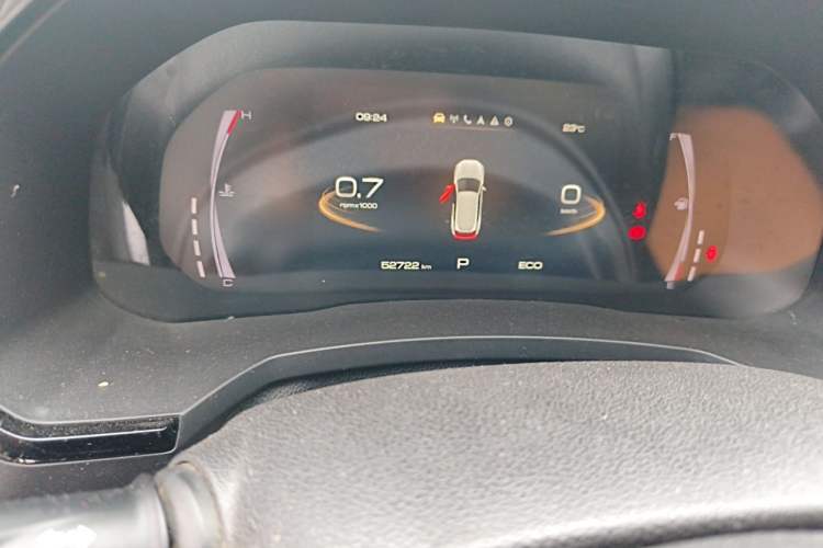 Used Haval F7 2020 1.5T Two-Wheel Drive i-Type Odometer Close Up