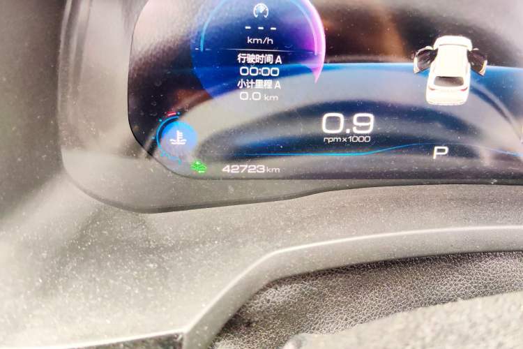 Used Haval F7 2020 2.0T All-Wheel Drive iJoy Odometer Close Up