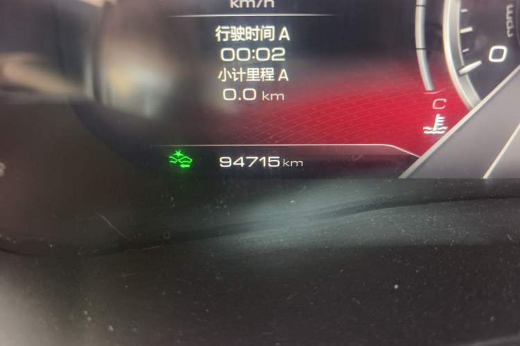 Used Haval F7 2020 2.0T All-Wheel Drive iJoy Odometer Close Up