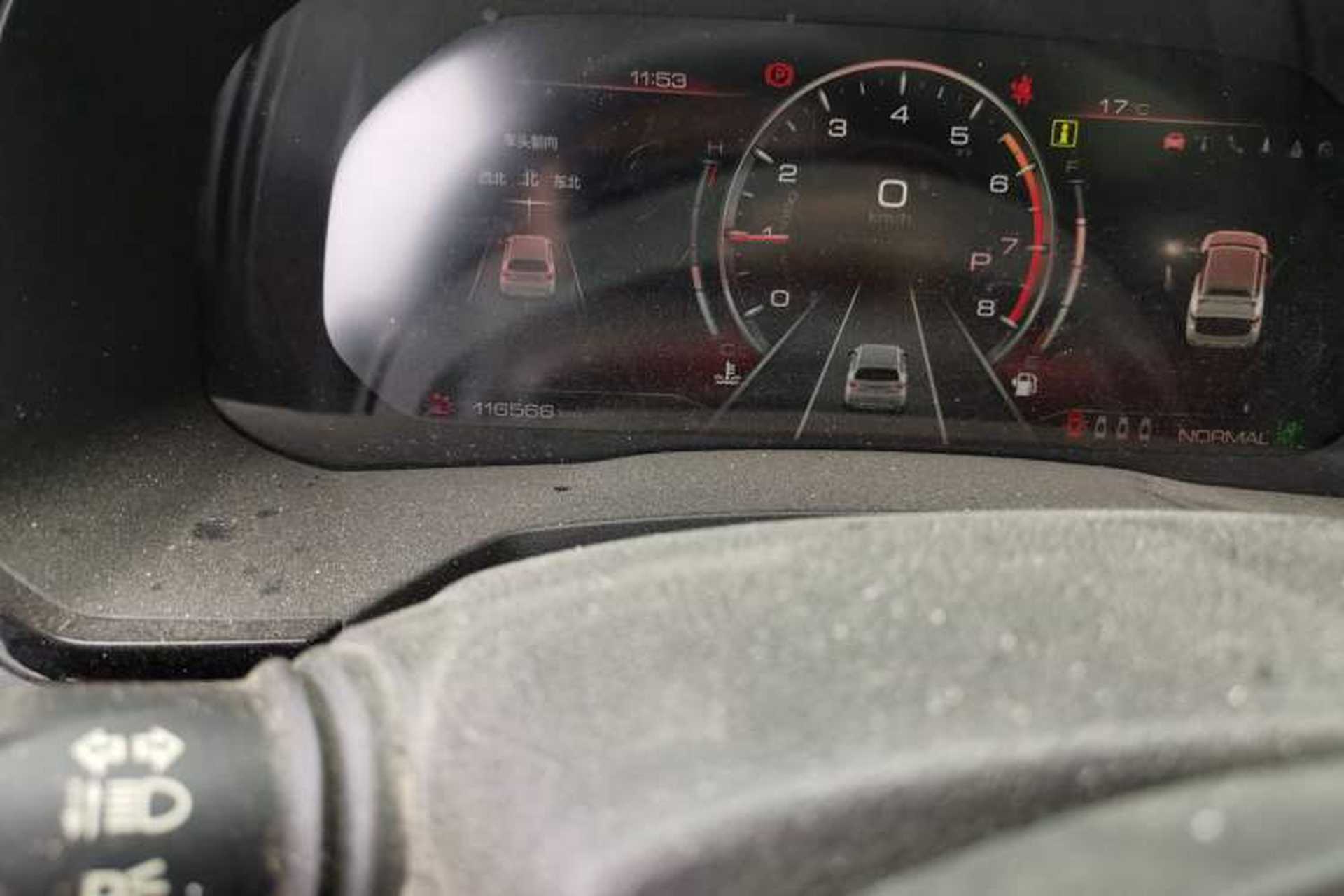 Used Haval F7 2020 1.5T Two-Wheel Drive i-Trend Odometer Close Up