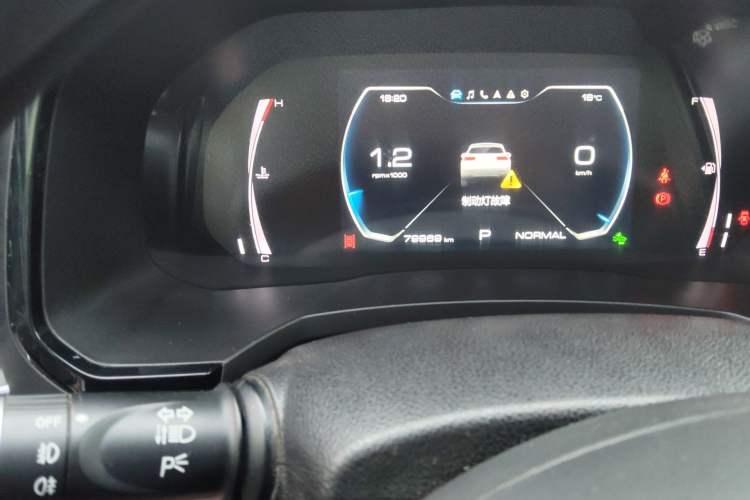 Used Haval F7 2020 1.5T Two-Wheel Drive i-Type Odometer Close Up