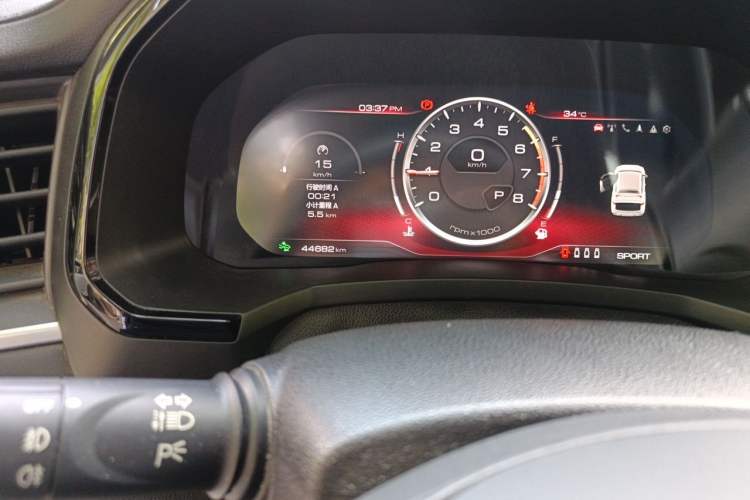 Used Haval F7 2020 2.0T Two-Wheel Drive i-Van Odometer Close Up