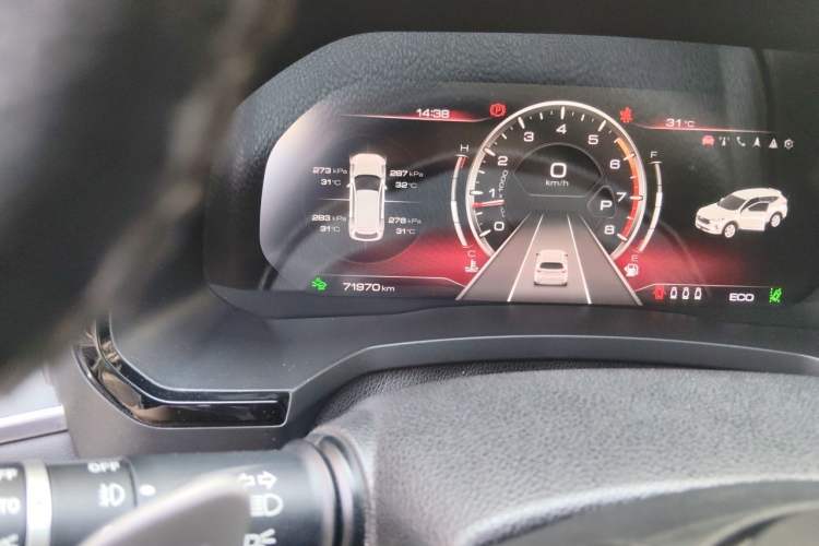 Used Haval F7 2020 2.0T All-Wheel Drive iJoy Odometer Close Up