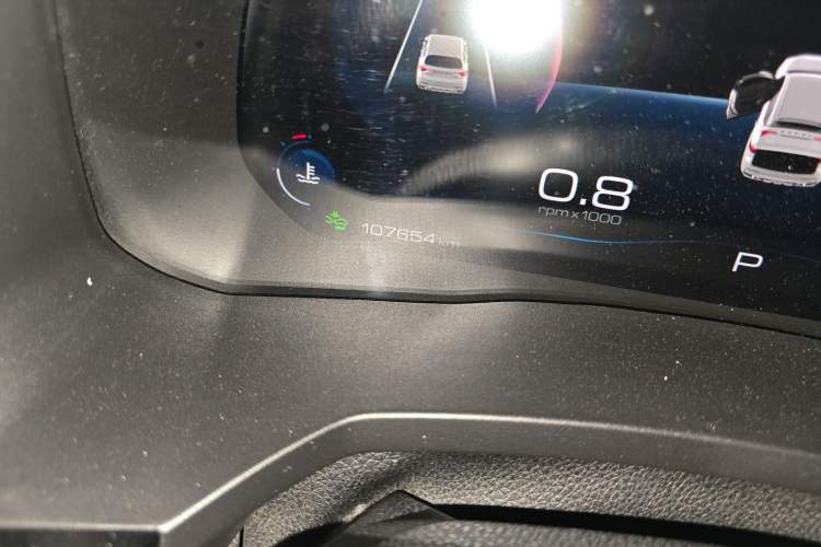 Used Haval F7 2020 2.0T Two-Wheel Drive i-Van Odometer Close Up