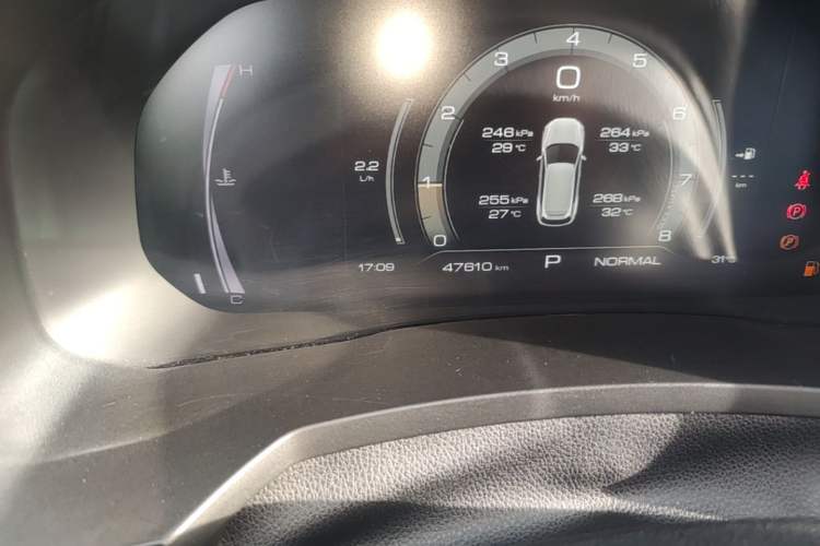 Used Haval F7 2020 1.5T Two-Wheel Drive i-Type Odometer Close Up