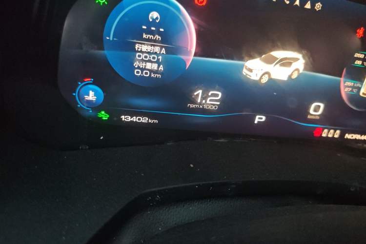 Used Haval F7 2020 1.5T Two-Wheel Drive i-Trend Odometer Close Up