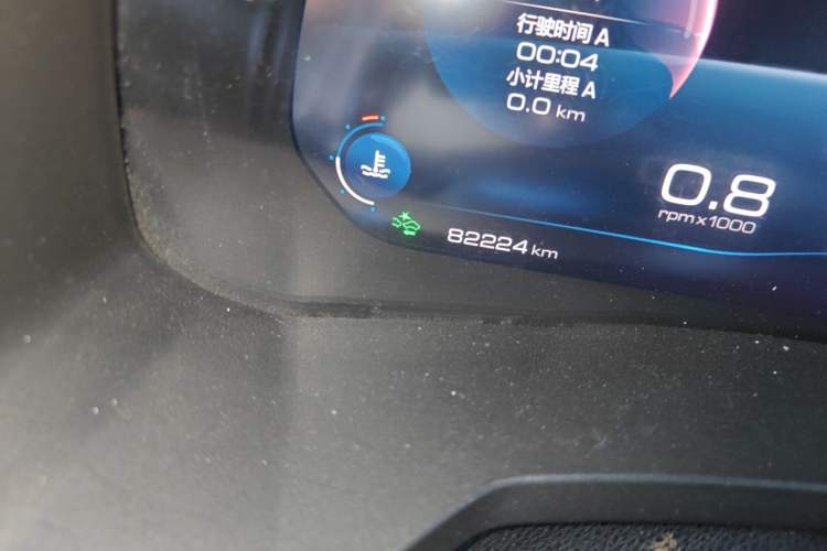 Used Haval F7 2020 2.0T Two-Wheel Drive i-Van Odometer Close Up