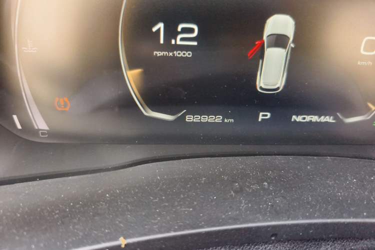 Used Haval F7 2020 1.5T Two-Wheel Drive i-Trend Odometer Close Up