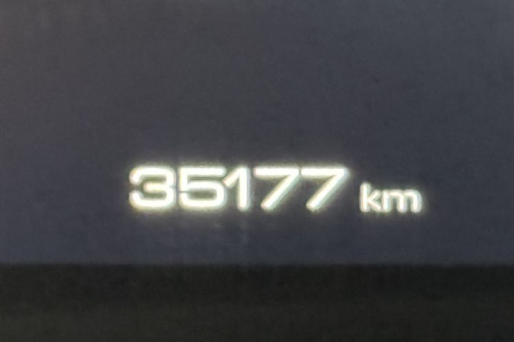 Used Haval F7 2020 1.5T Two-Wheel Drive iCool Odometer Close Up