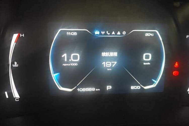 Used Haval F7 2020 1.5T Two-Wheel Drive i-Type Odometer Close Up