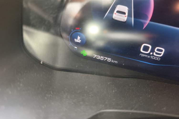 Used Haval F7 2020 1.5T Two-Wheel Drive i-Trend Odometer Close Up