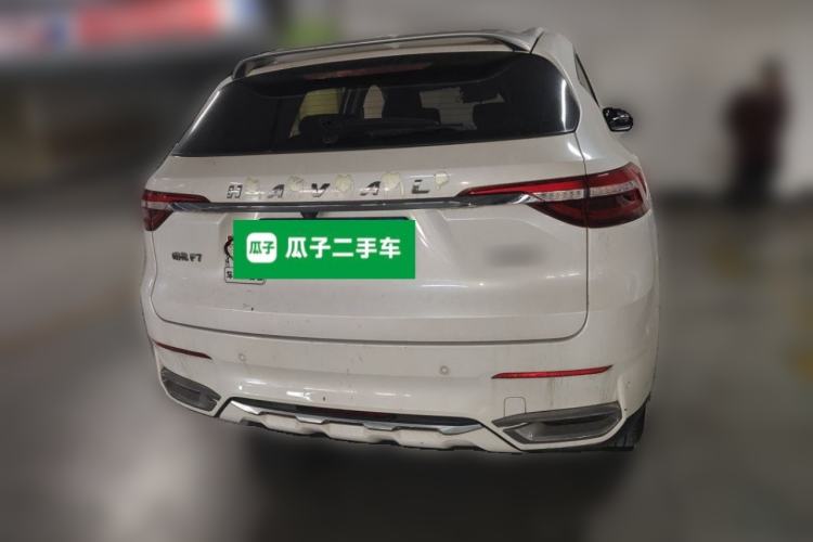 Used Haval F7 2020 1.5T Two-Wheel Drive i-Trend Rear