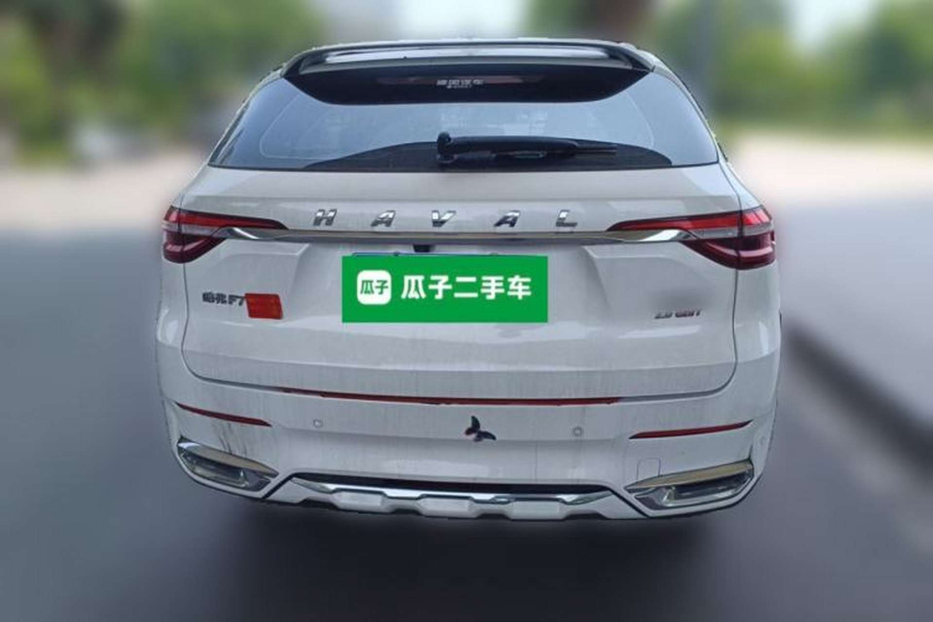 Used Haval F7 2020 2.0T Two-Wheel Drive i-Van Rear