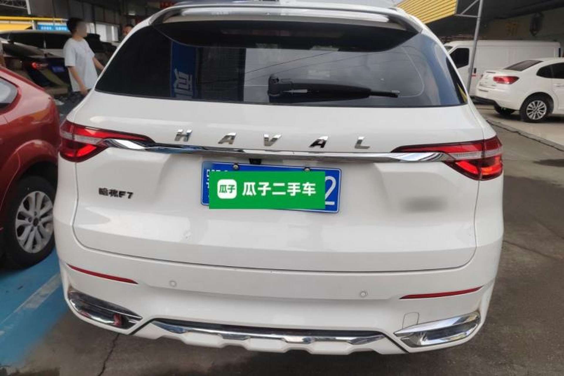 Used Haval F7 2020 1.5T Two-Wheel Drive i-Trend Rear