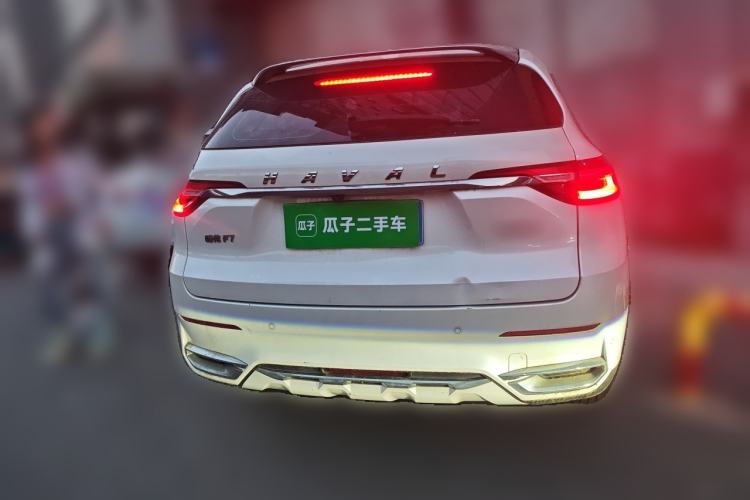 Used Haval F7 2020 1.5T Two-Wheel Drive i-Trend Rear