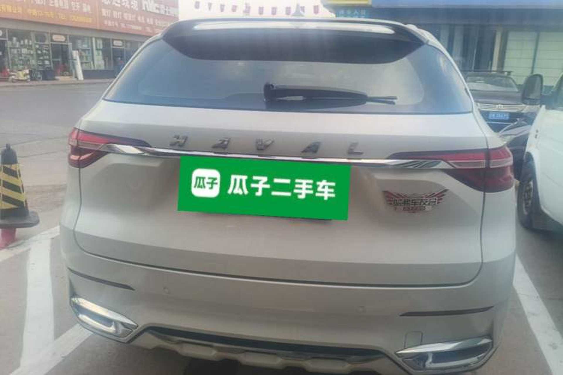 Used Haval F7 2020 2.0T All-Wheel Drive iJoy Rear