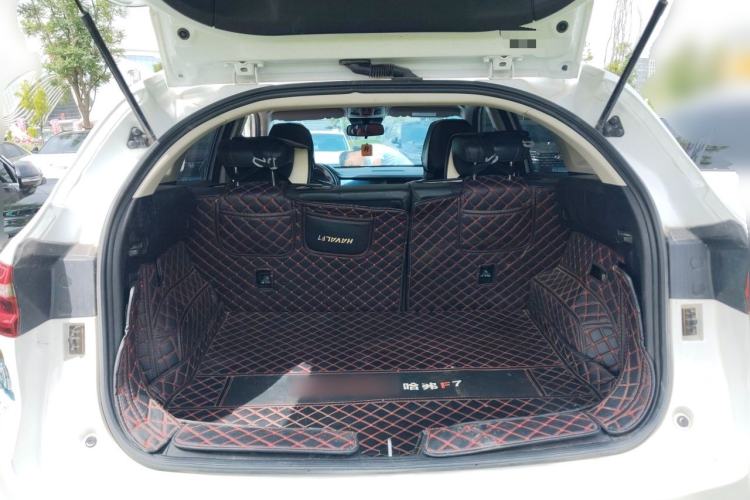 Used Haval F7 2020 1.5T Two-Wheel Drive iCool Trunk