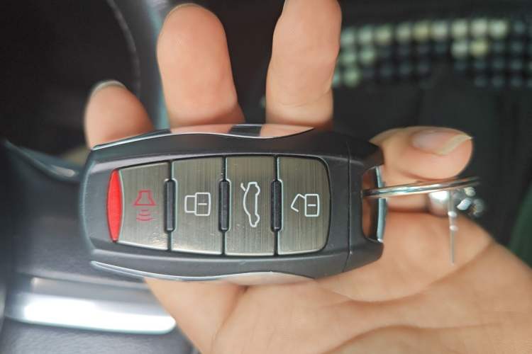 Used Haval F7 2020 1.5T Two-Wheel Drive i-Trend Vehicle Key