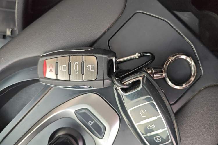 Used Haval F7 2020 1.5T Two-Wheel Drive i-Type Vehicle Key