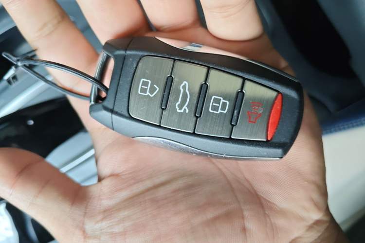 Used Haval F7 2020 1.5T Two-Wheel Drive iCool Vehicle Key