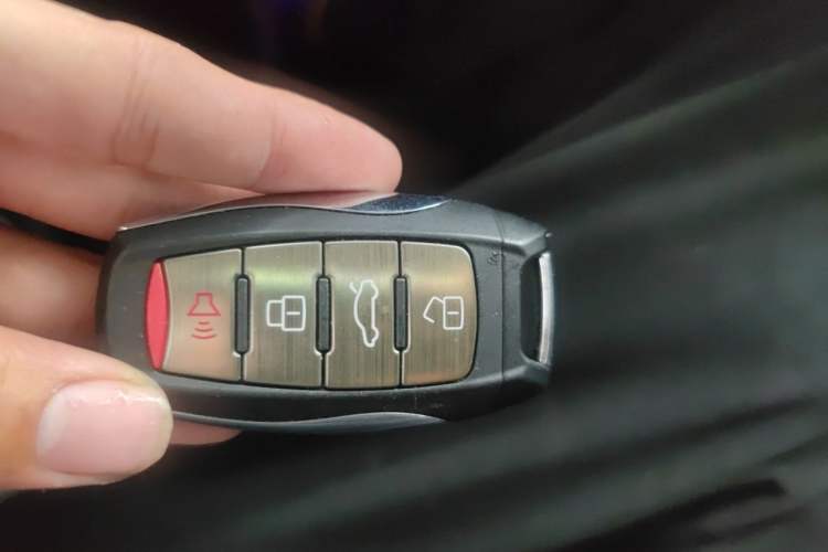 Used Haval F7 2020 2.0T Two-Wheel Drive i-Van Vehicle Key