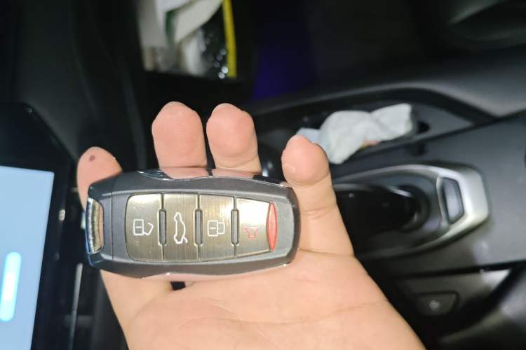 Used Haval F7 2020 1.5T Two-Wheel Drive i-Trend Vehicle Key