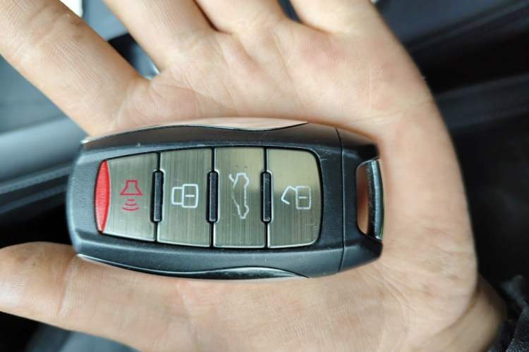 Used Haval F7 2020 2.0T All-Wheel Drive iJoy Vehicle Key