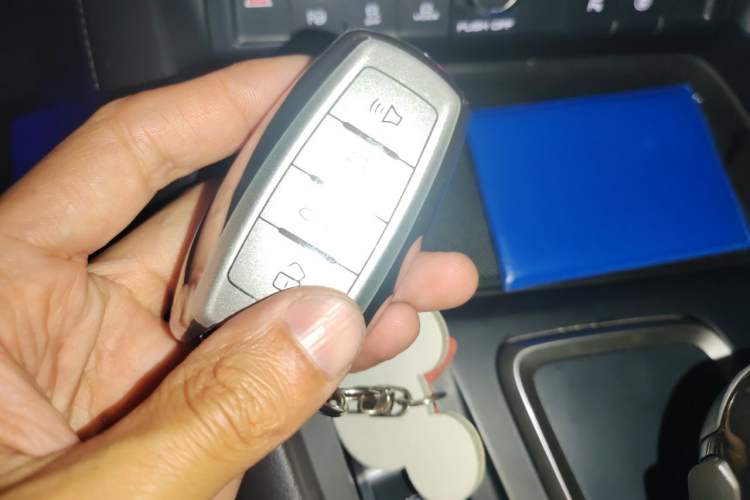 Used Haval F7 2020 1.5T Two-Wheel Drive i-Trend Vehicle Key