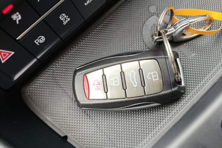 Used Haval F7 2020 2.0T Two-Wheel Drive i-Van Vehicle Key