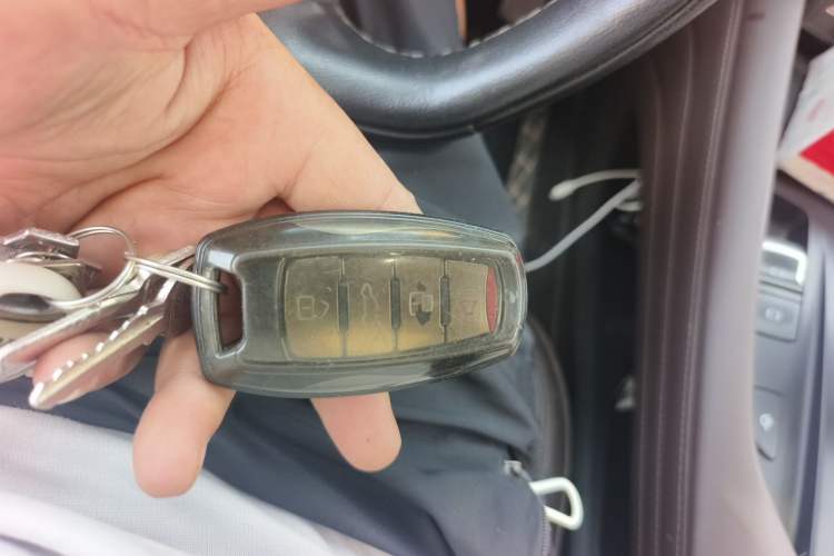 Used Haval F7 2020 2.0T All-Wheel Drive iJoy Vehicle Key