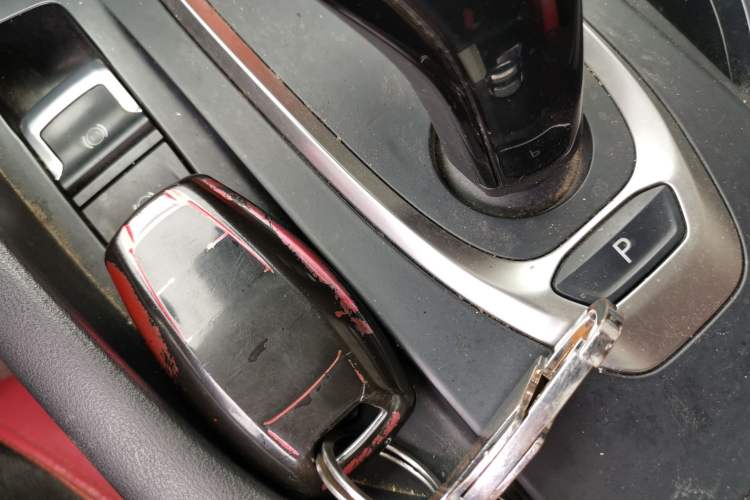 Used Haval F7 2020 1.5T Two-Wheel Drive i-Trend Vehicle Key
