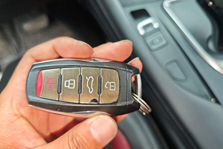 Used Haval F7 2020 1.5T Two-Wheel Drive iCool Vehicle Key