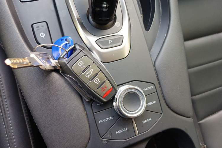 Used Haval F7 2020 2.0T Two-Wheel Drive i-Van Vehicle Key