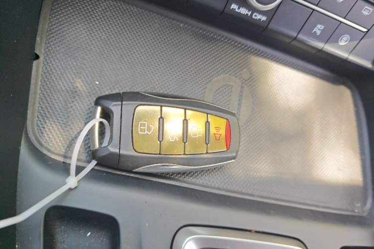 Used Haval F7 2020 2.0T Two-Wheel Drive i-Van Vehicle Key