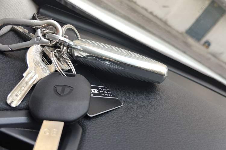 Used Haval F7 2020 2.0T All-Wheel Drive iJoy Vehicle Key