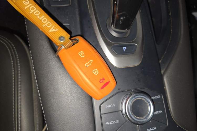 Used Haval F7 2020 2.0T Two-Wheel Drive i-Van Vehicle Key