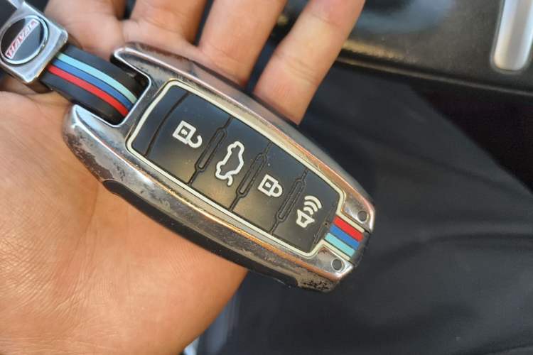 Used Haval F7 2020 2.0T Two-Wheel Drive i-Active Vehicle Key