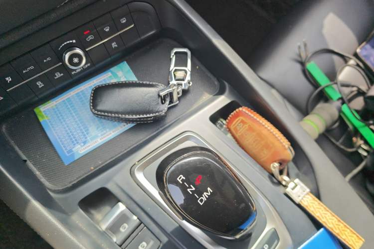 Used Haval F7 2020 1.5T Two-Wheel Drive i-Type Vehicle Key