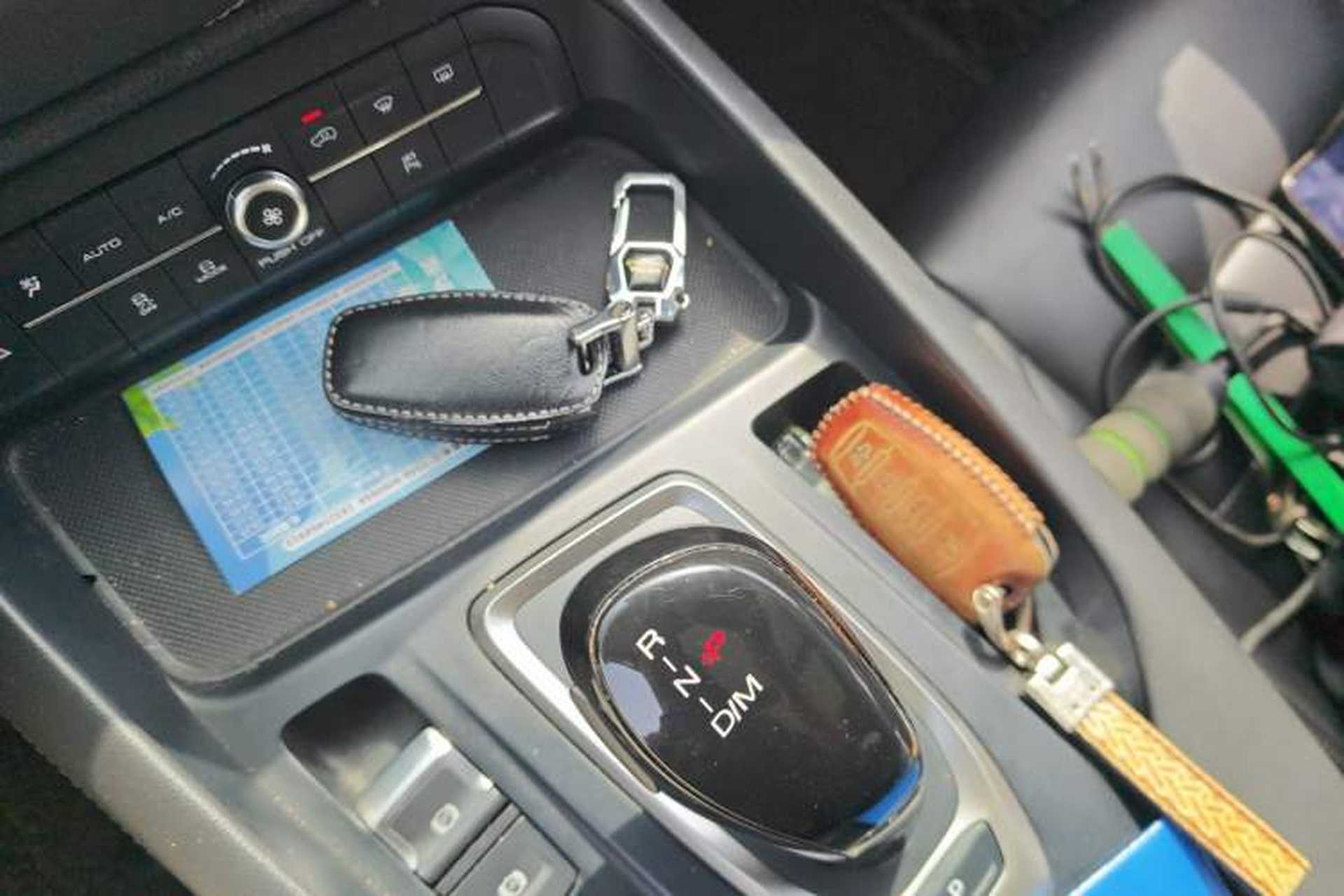 Used Haval F7 2020 1.5T Two-Wheel Drive i-Type Vehicle Key