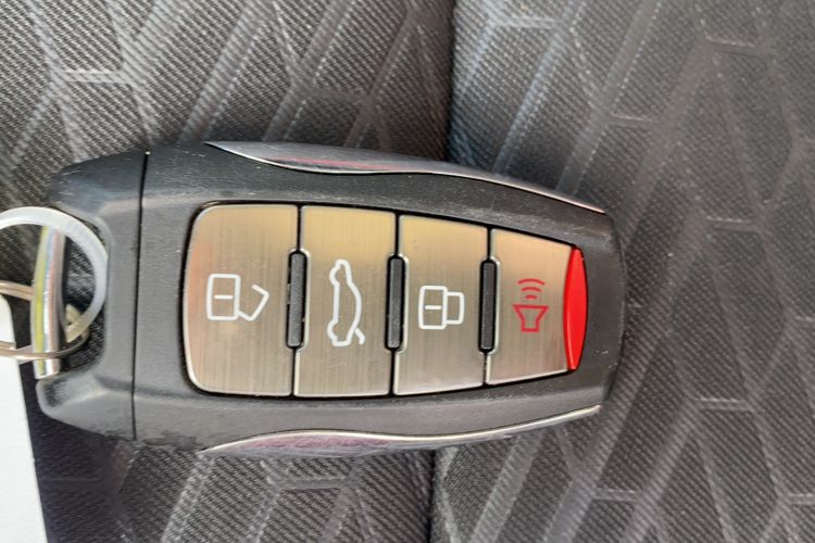 Used Haval F7 2020 1.5T Two-Wheel Drive iCool Vehicle Key